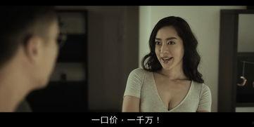 色字当头在线观看,一场视觉与情感的盛宴