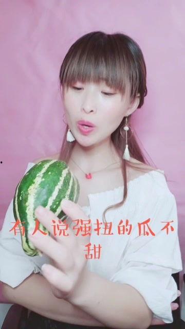 娱乐吃瓜酱车祸是真的吗