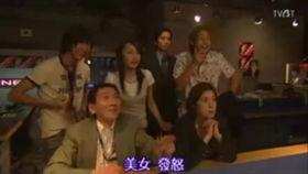 顶级播音员 在线观看,在线观看盛宴
