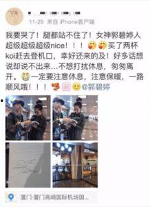 独家环球爆料视频,环球爆料视频背后的惊人真相