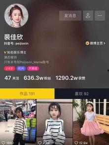 徐州爆料抖音点赞视频,徐州爆料点赞视频背后的故事