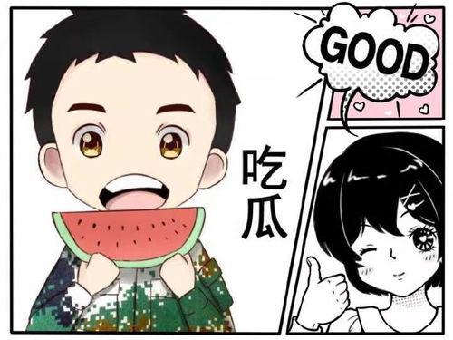吃瓜漫画横扫娱乐圈,娱乐圈风云变幻的幕后推手